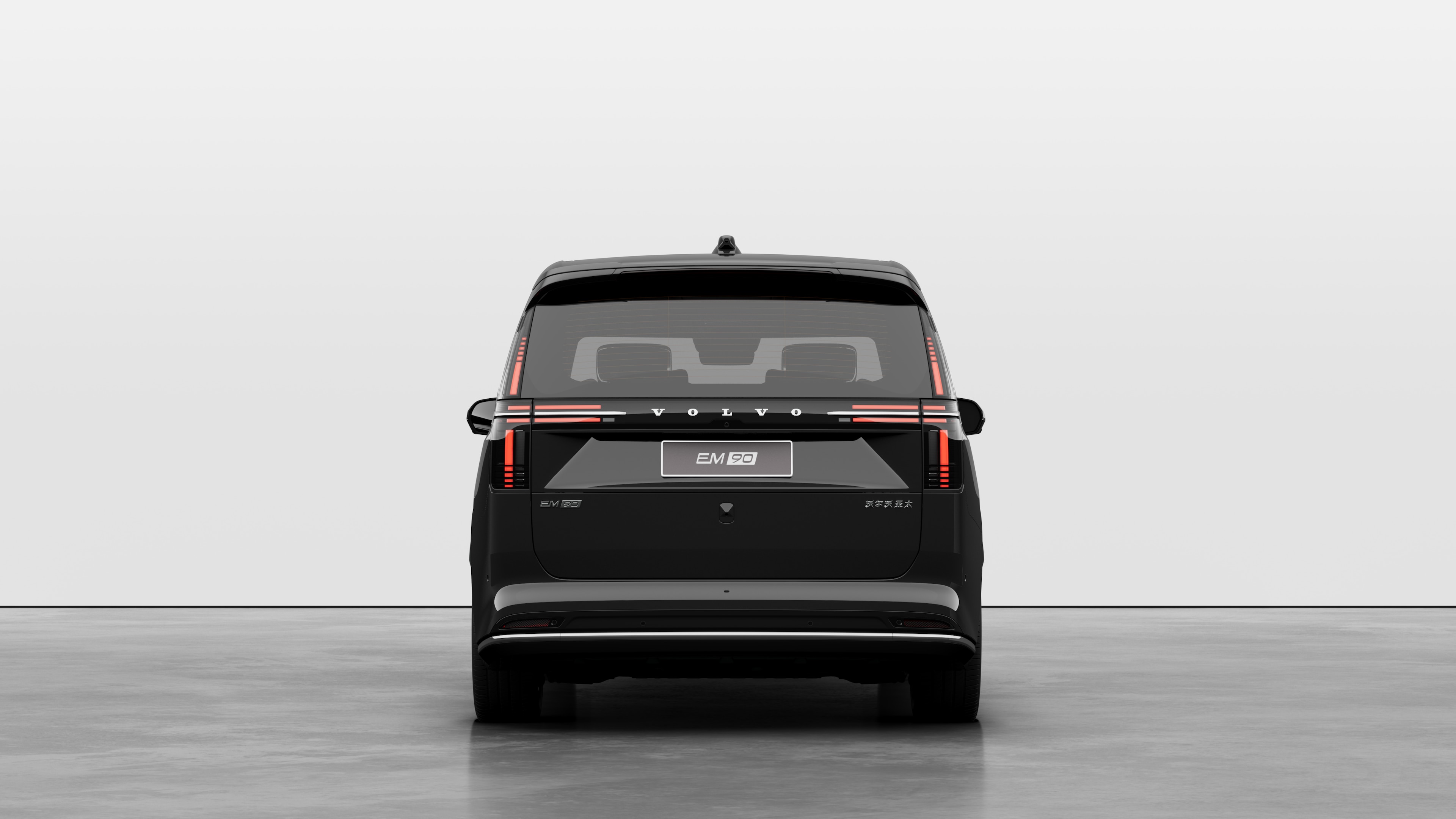 Volvo car rear view against a plain studio background.